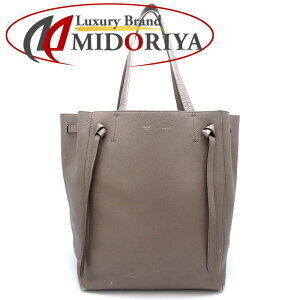 Celine Cabas Phantom Tote Bag Taupe Calfskin